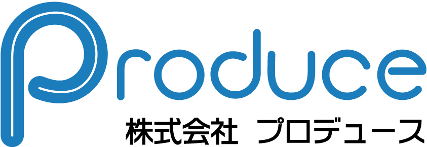 株式会社プロデュース